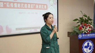 慶祝我院2021護士頒獎典禮暨護士節(jié)演講比賽圓滿！