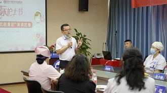慶祝我院2021護士頒獎典禮暨護士節(jié)演講比賽圓滿！