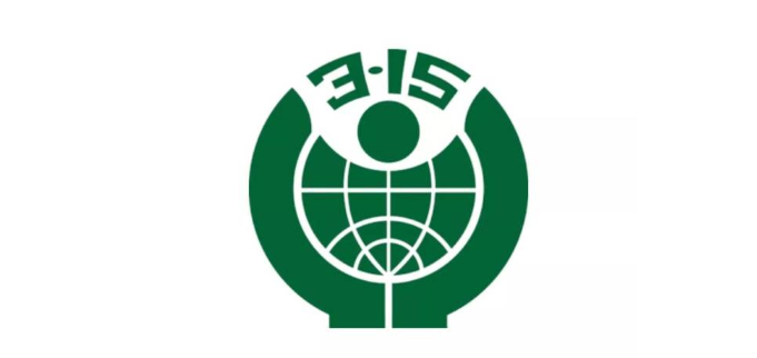 誠信醫(yī)療，共建共享