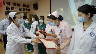 慶祝我院2021護士頒獎典禮暨護士節(jié)演講比賽圓滿！