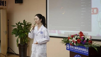 慶祝我院2021護士頒獎典禮暨護士節(jié)演講比賽圓滿！