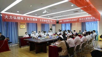 慶祝我院2021護士頒獎典禮暨護士節(jié)演講比賽圓滿！