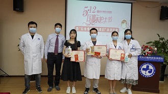 慶祝我院2021護士頒獎典禮暨護士節(jié)演講比賽圓滿！