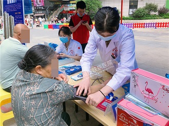 貴州白癜風(fēng)皮膚病醫(yī)院愛(ài)心義診