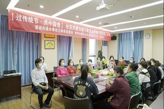 濃情端午，“粽”情告“白”