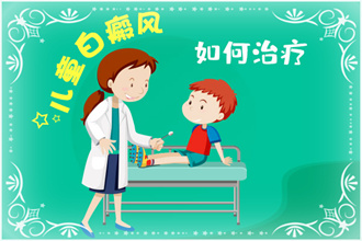 遵義白癩風(fēng)想讓病情好的快，這四件事要做好!