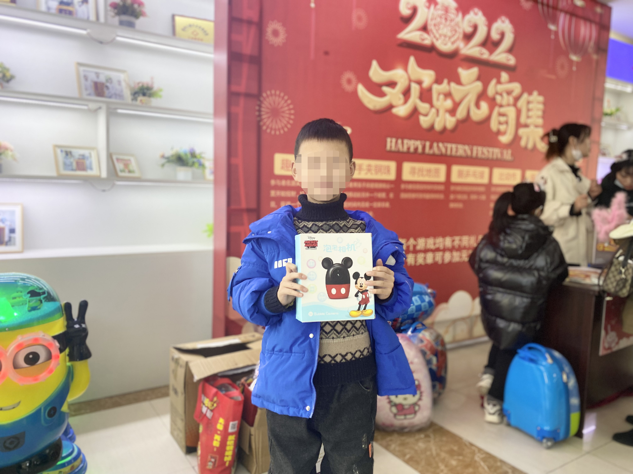 元宵佳節(jié)鬧元宵，醫(yī)患共建樂(lè)融融