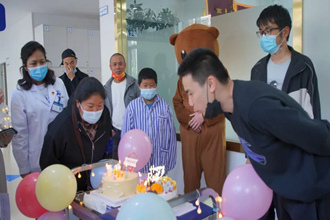貴州白癜風皮膚病醫(yī)院五月患者生日會舉行