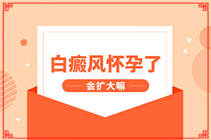 白點癲風有什么癥狀,癥狀歸納總結(如何判斷是不是)
