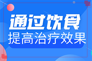 白殿風(fēng)初期癥狀和圖片,應(yīng)該怎么護理(有哪些癥狀顯示)