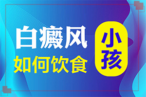 白癲瘋是什么癥狀？,會(huì)有哪些癥狀(發(fā)病時(shí)病癥表現(xiàn)都是什么樣子呢)