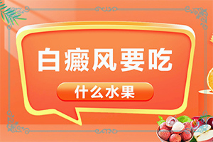手指有白色斑點(diǎn)是怎么回事-啥原因呢